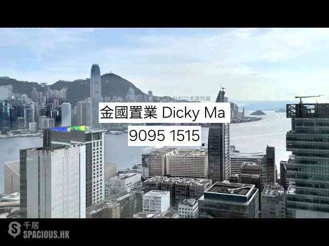 尖沙咀 - 名铸 08