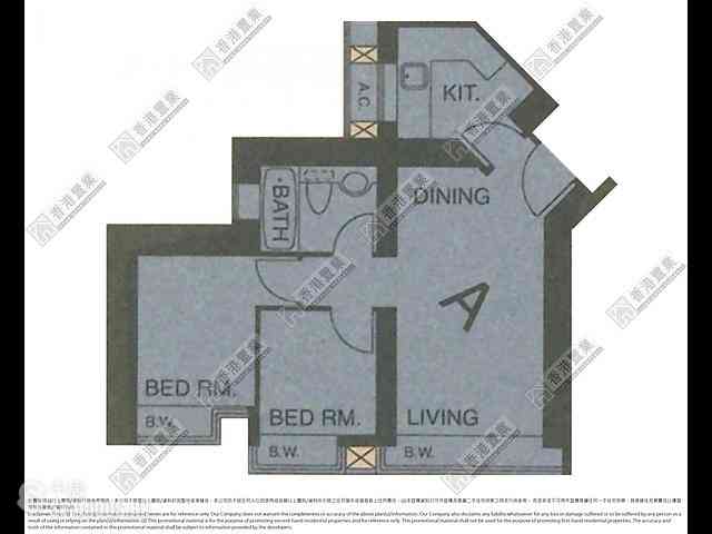 Tsim Sha Tsui - The Victoria Towers 05