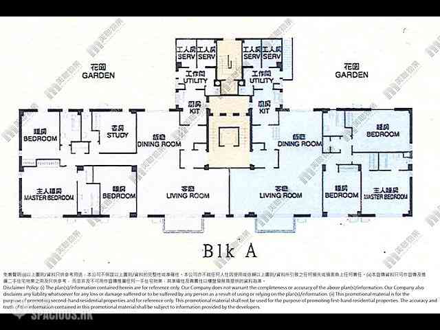 The Peak - Villa Verde 13