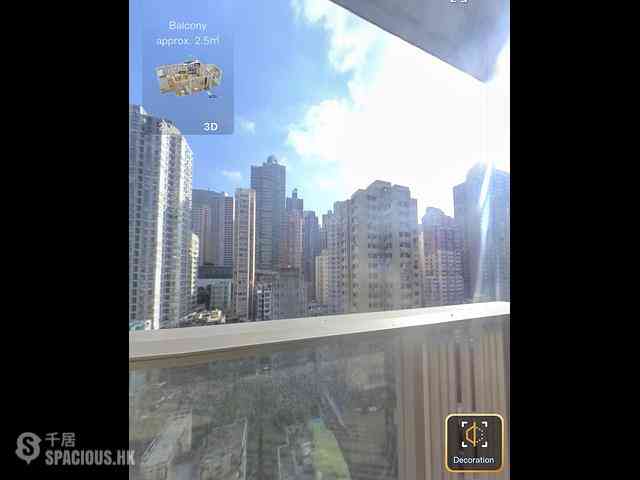 Sai Ying Pun - Island Crest 05