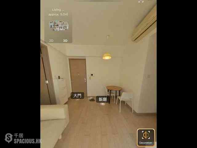 Sai Ying Pun - Island Crest 06
