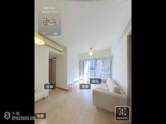 Sai Ying Pun - Island Crest 07