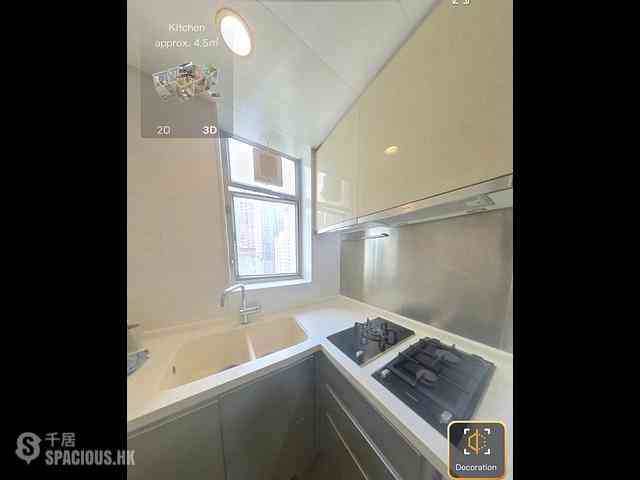 Sai Ying Pun - Island Crest 08