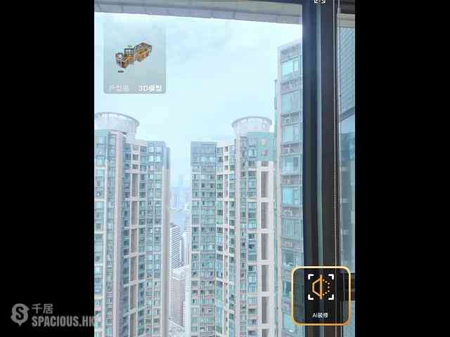 Shek Tong Tsui - The Belcher's 02