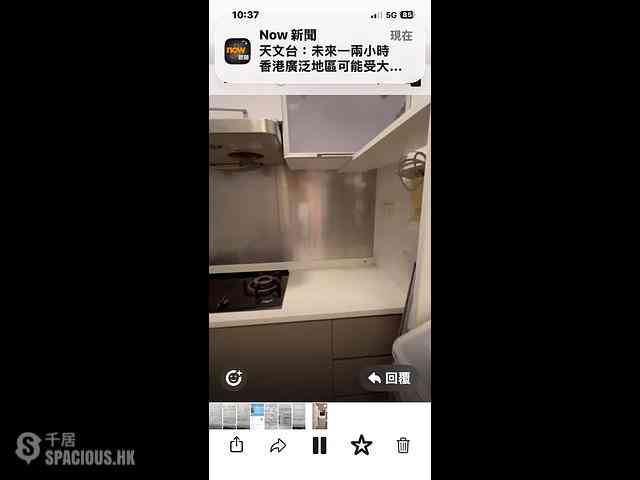 大坑 - 龙涛苑2座 01
