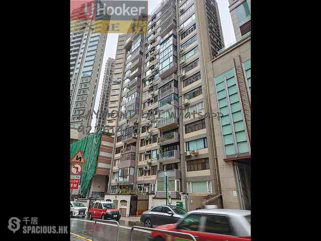 中半山 - 利德大廈 01