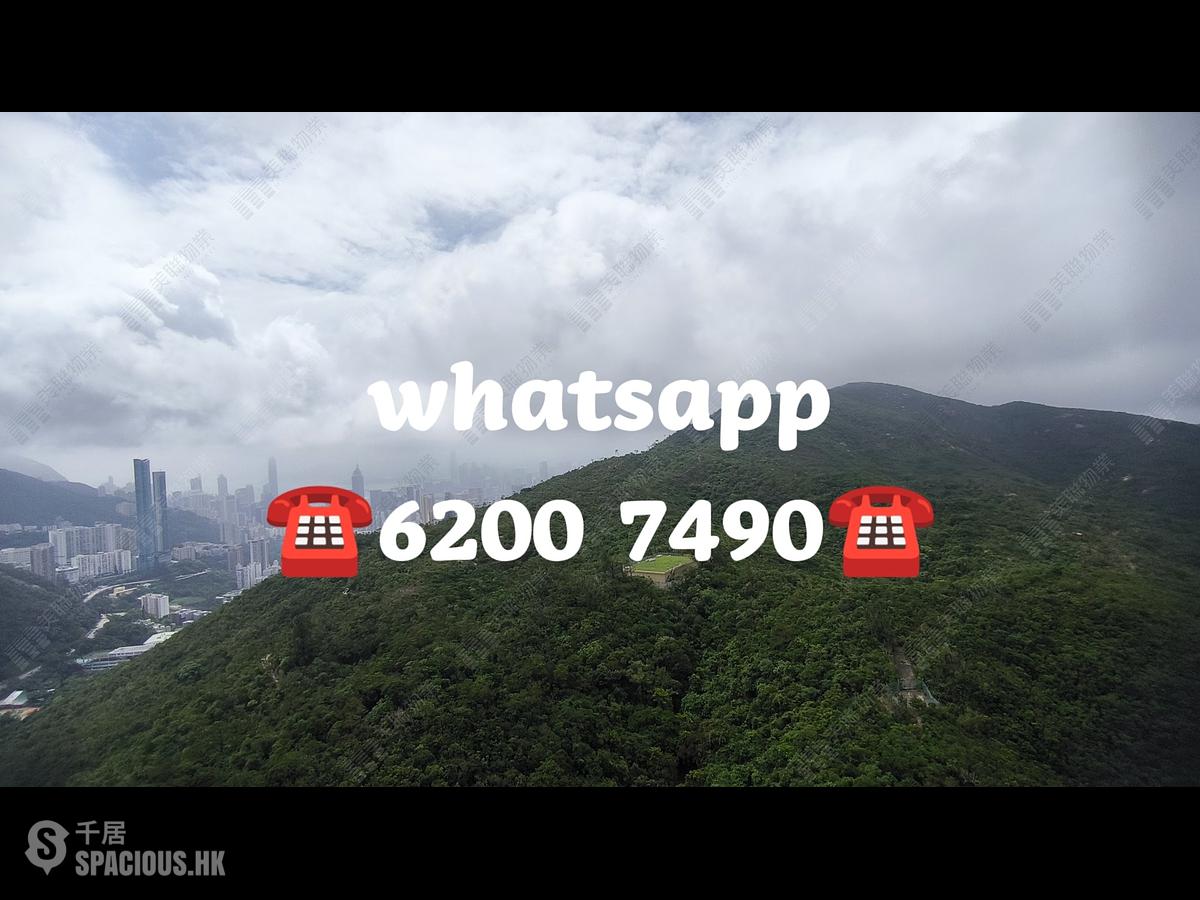 大潭 - 陽明山莊 01