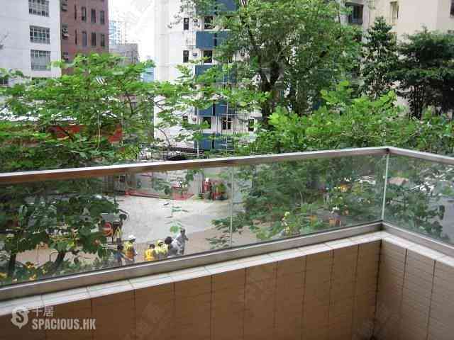 Mid Levels Central - Macdonnell House 15