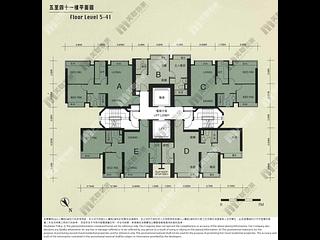 Wan Chai - 1, Star Street 08