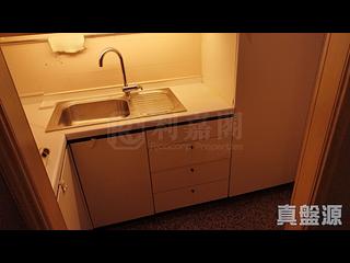 Wan Chai - Convention Plaza Apartments 04