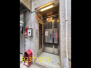 湾仔 - 吉安街13-15号 02
