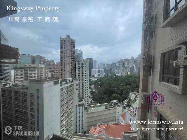 中半山 - 乐信台 09