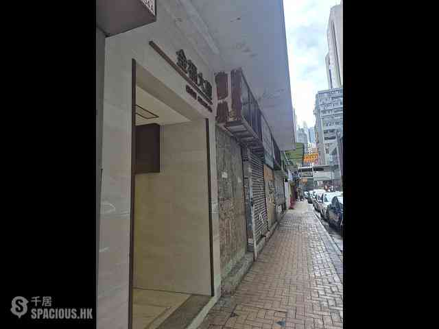 灣仔 - 金福大廈 01