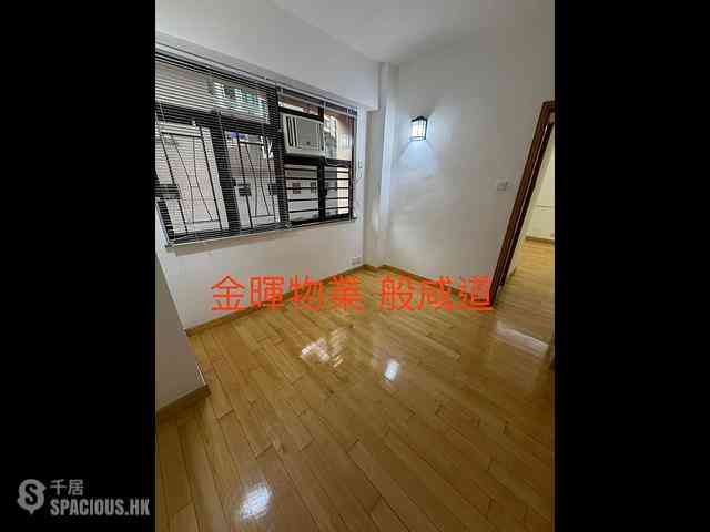 Sai Ying Pun - Shing Kok Mansion 04