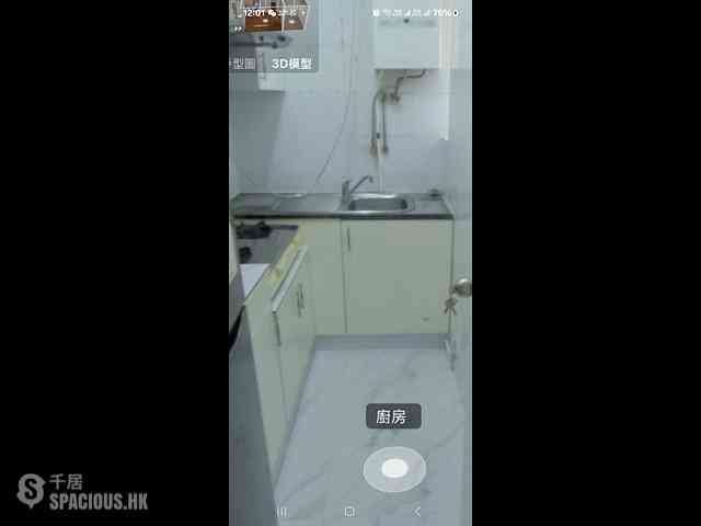 Wan Chai - Kelly House 01