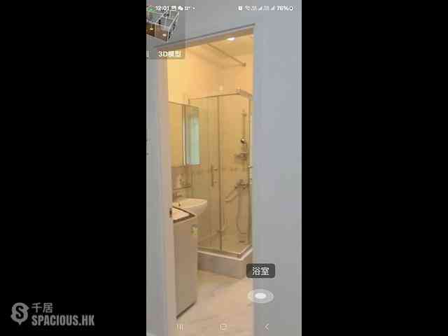 Wan Chai - Kelly House 02