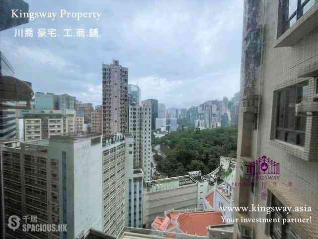 中半山 - 乐信台 03