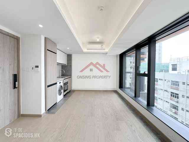 Kennedy Town - The Highline 04