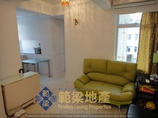 Mui Wo - Sea View Building 02