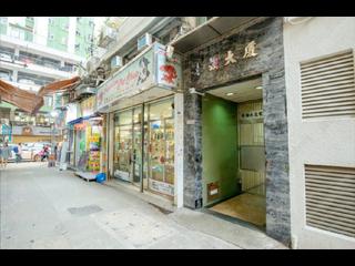 筲箕灣 - 東強大廈 10