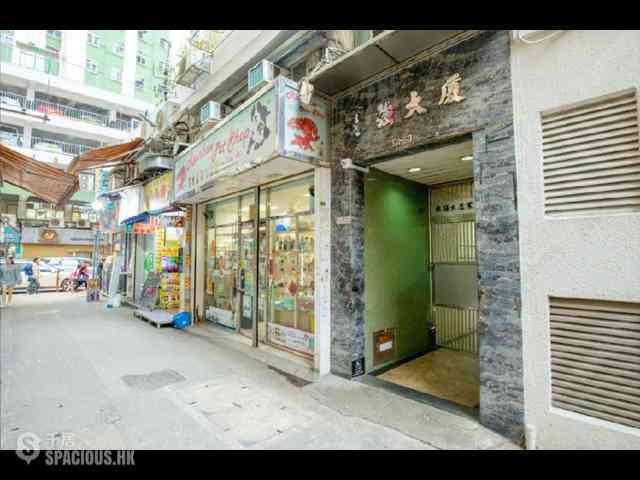 筲箕灣 - 東強大廈 10