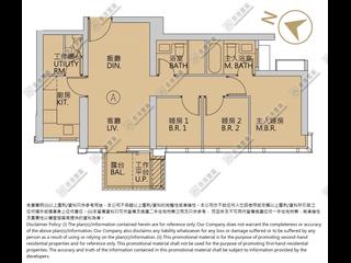 日出康城 - 日出康城12C期 Grand Seasons 08