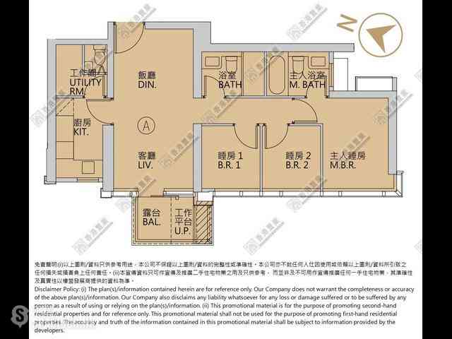 日出康城 - 日出康城12C期 Grand Seasons 08