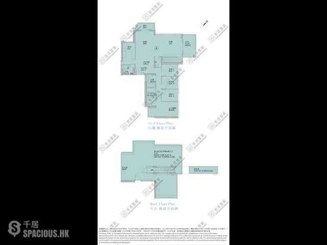 日出康城 - 日出康城5A期 Malibu 2B座 08