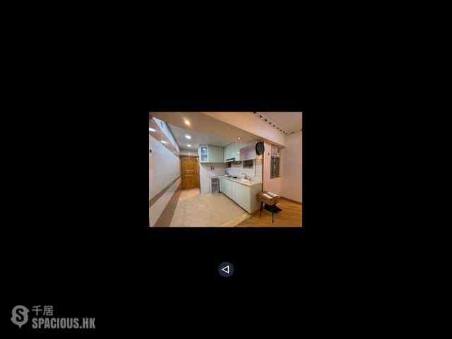 Quarry Bay - Fok Cheong Building 01