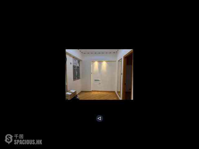 Quarry Bay - Fok Cheong Building 02