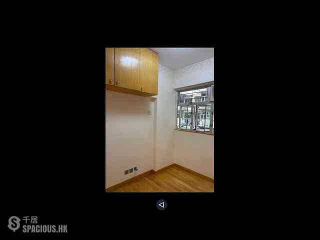 Quarry Bay - Fok Cheong Building 03