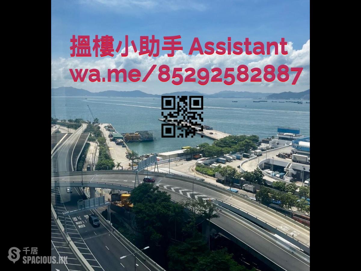 石塘咀 - 光前大廈2座 01