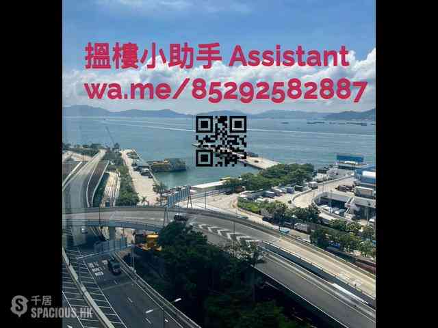 石塘咀 - 光前大厦2座 01