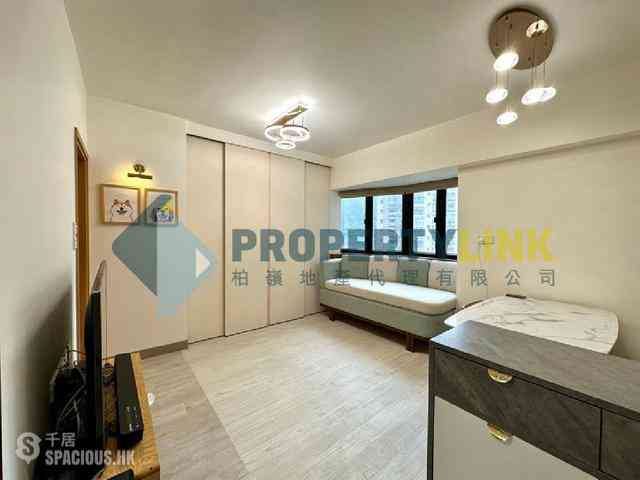 Mid Levels Central - Vantage Park 01