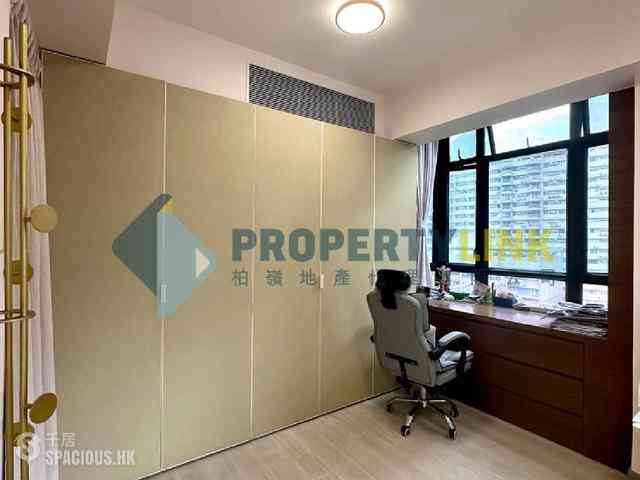 Mid Levels Central - Vantage Park 03