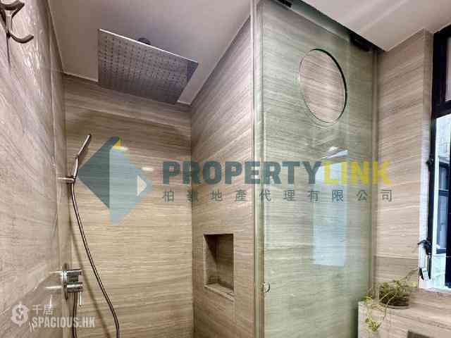 Mid Levels Central - Vantage Park 04