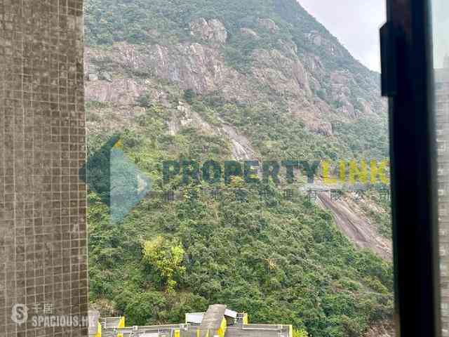 Mid Levels Central - Vantage Park 06