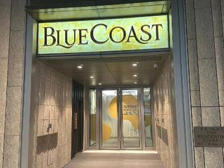 黃竹坑 - 港岛南岸3C期 Blue Coast II 11