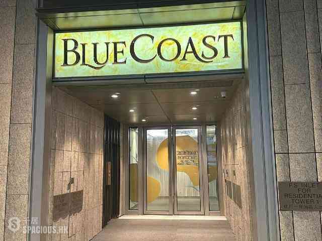黃竹坑 - 港岛南岸3C期 Blue Coast II 11