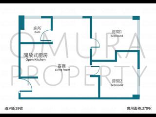 上环 - 禧利街29-31号 03