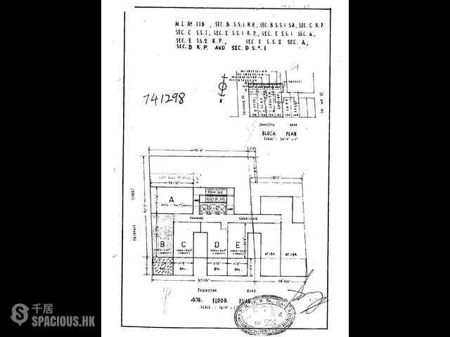 湾仔 - 中南楼 46