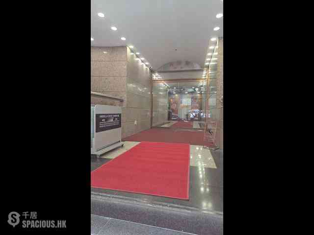 中环 - 万利丰中心 02