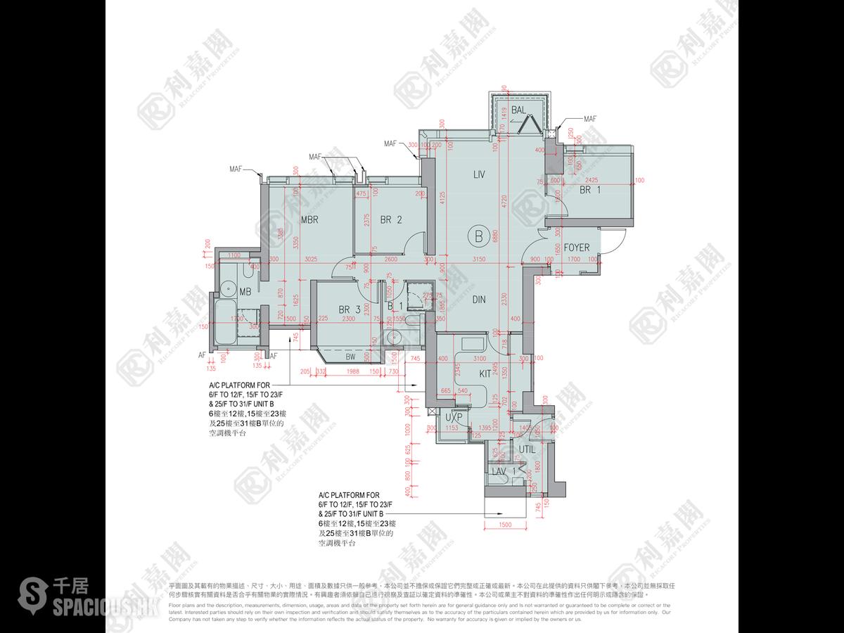 Tin Hau - The Pavilia Hill Block 6 01