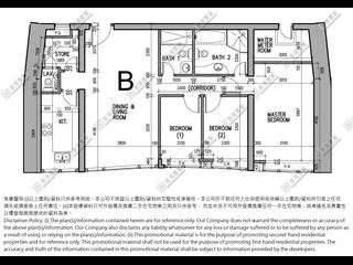 West Kowloon - The Harbourside 05