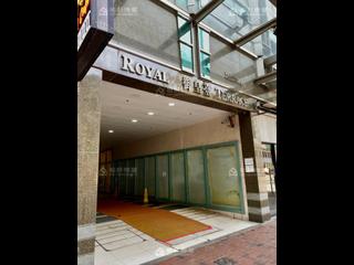 Quarry Bay - Royal Terrace 15
