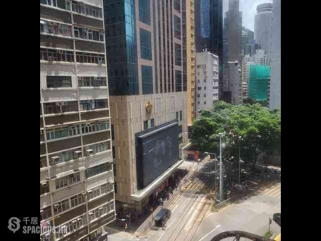 Wan Chai - Lap Hing Building 01