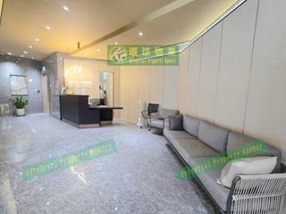 堅尼地城 - 吉喆 18