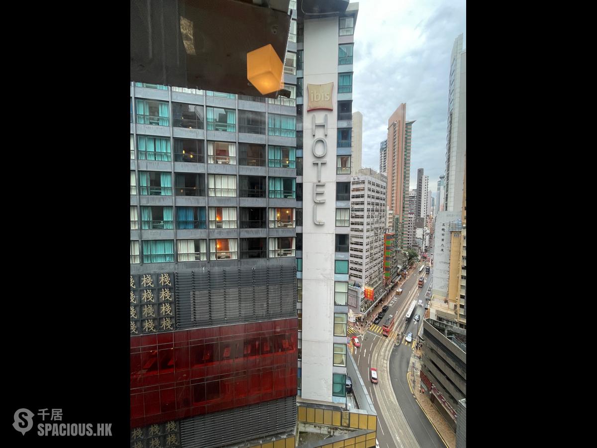 Sheung Wan - Kian Nan Mansion 01