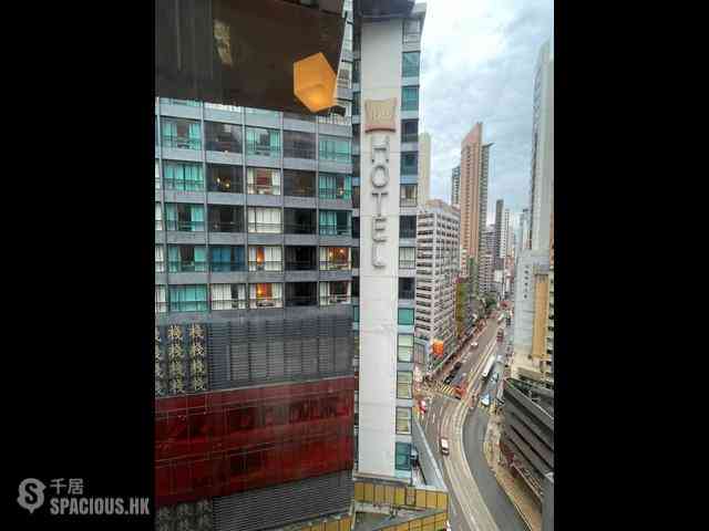Sheung Wan - Kian Nan Mansion 01