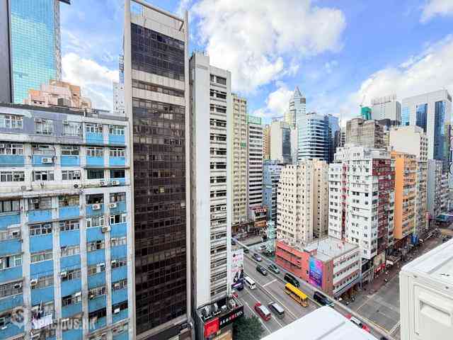 Wan Chai - Yau Kwong Building 01